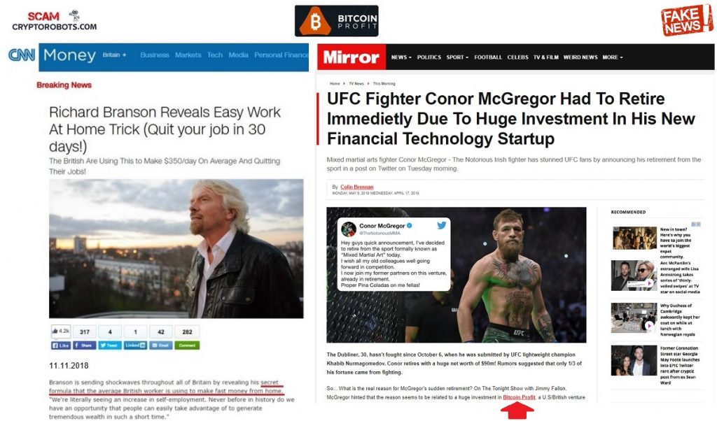 Bitcoin Profit Fake News